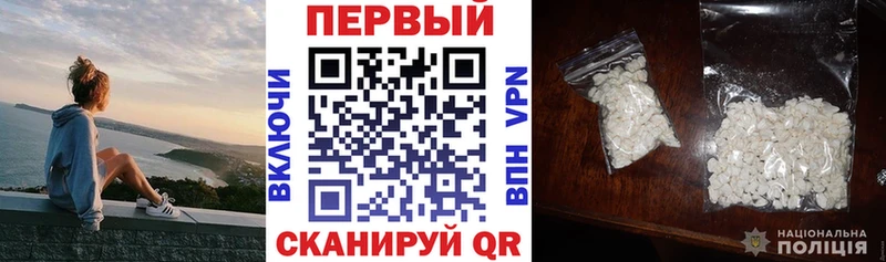 omg онион  Каменск-Уральский  АМФЕТАМИН VHQ  закладки 