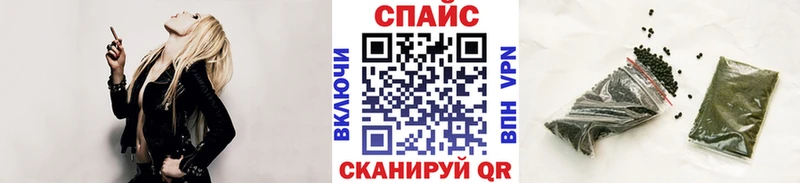 БУТИРАТ 99% Каменск-Уральский