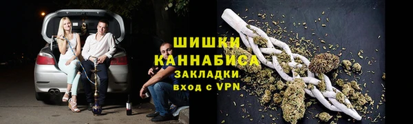 эйфоретик Бугульма