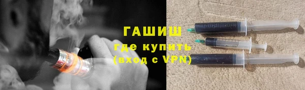 каннабис Верхнеуральск