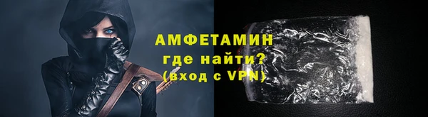 каннабис Верхнеуральск