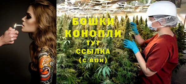 скорость mdpv Бронницы
