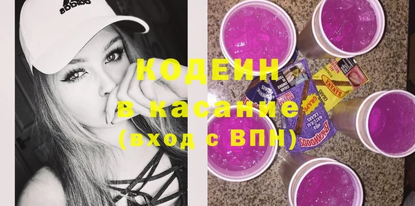 ешки Верхний Тагил
