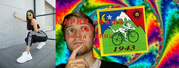 jwh Верея