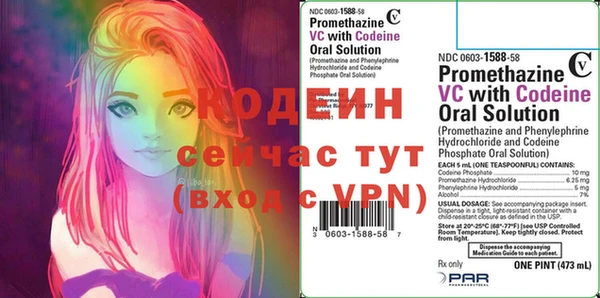 jwh Верея