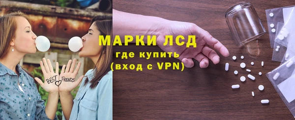 каннабис Верхнеуральск