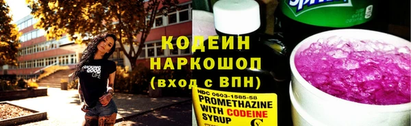 каннабис Верхнеуральск