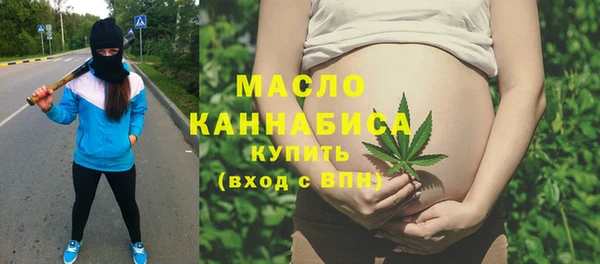 jwh Верея