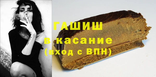 ешки Верхний Тагил